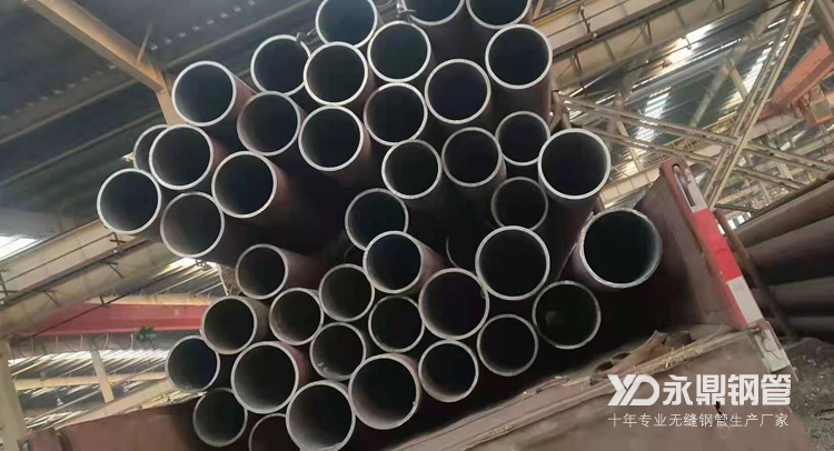 目前国内大火的无缝香蕉视频APP看片具有哪些优于传统管材的功能 目前国内大火的无缝香蕉视频APP看片具有哪些优于传统管材的功能