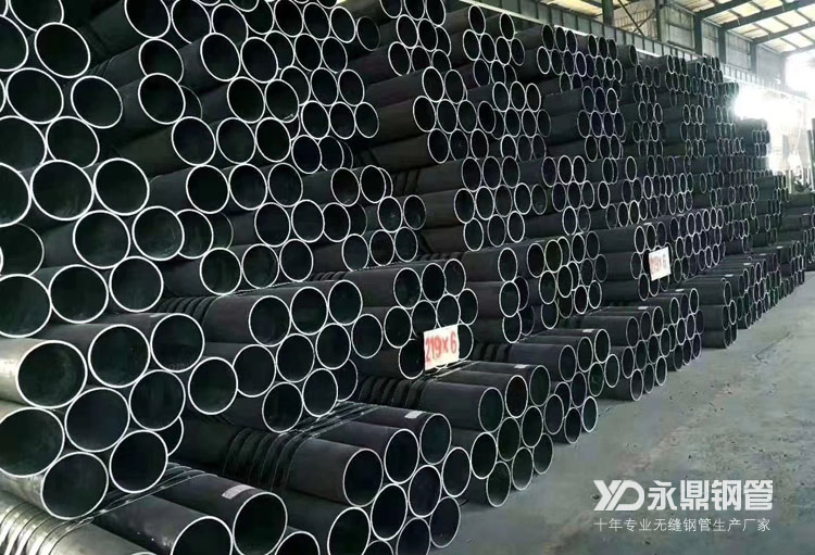 满负荷生产的无缝香蕉视频APP看片生产厂带来市场行情回调