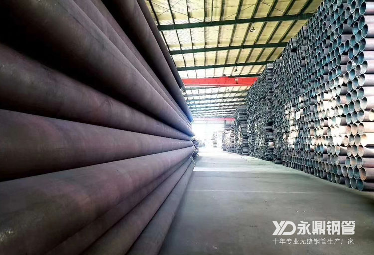 无缝香蕉视频APP看片市场高温多雨夏季到来后量价齐跌