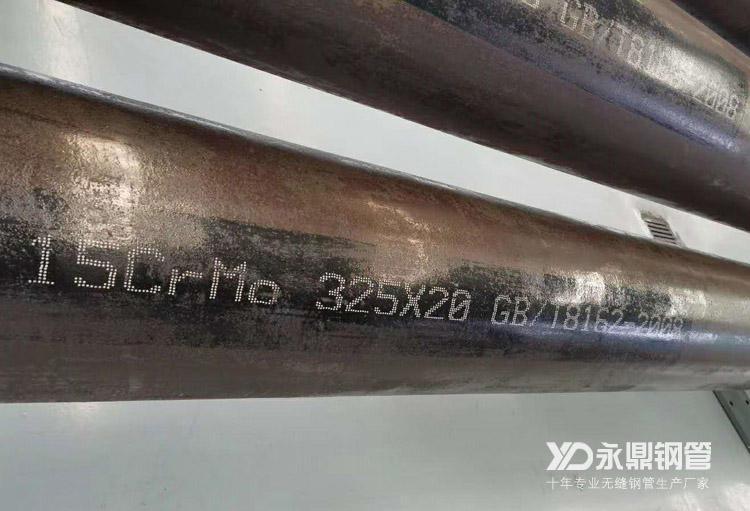 香蕉视频APP看片厂家削减产量同时加大去库存速度 香蕉视频APP看片厂家削减产量同时加大去库存速度