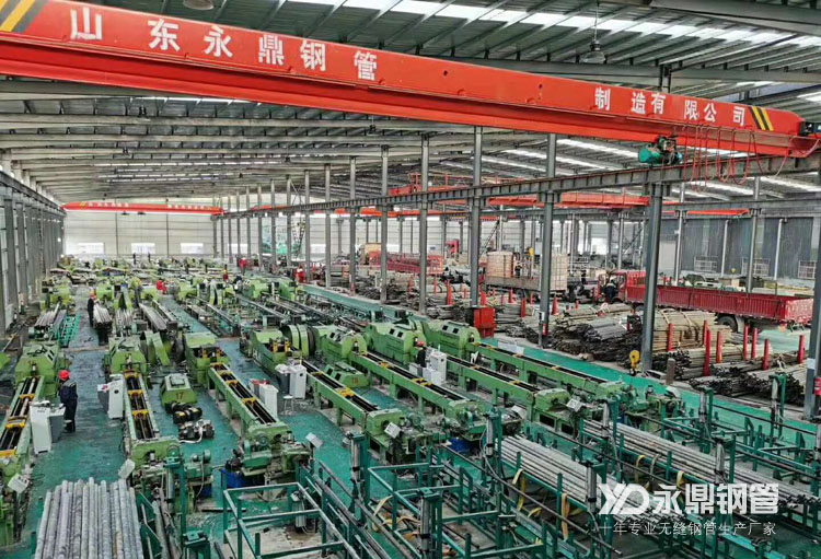 91香蕉网站下载香蕉视频APP看片二期项目安装完成,102mm-219mm精密香蕉视频APP看片排产中 91香蕉网站下载香蕉视频APP看片二期项目安装完成,102mm-219mm精密香蕉视频APP看片排产中