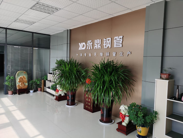 91香蕉网站下载香蕉视频APP看片与您相约2020第九届中国国际管材展览会 91香蕉网站下载香蕉视频APP看片与您相约2020第九届中国国际管材展览会