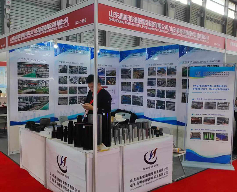91香蕉网站下载香蕉视频APP看片参展第十五届上海国际香蕉视频APP看片工业展览会 91香蕉网站下载香蕉视频APP看片参展第十五届上海国际香蕉视频APP看片工业展览会