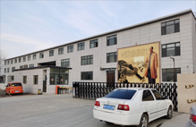 无缝香蕉视频APP看片公司介绍