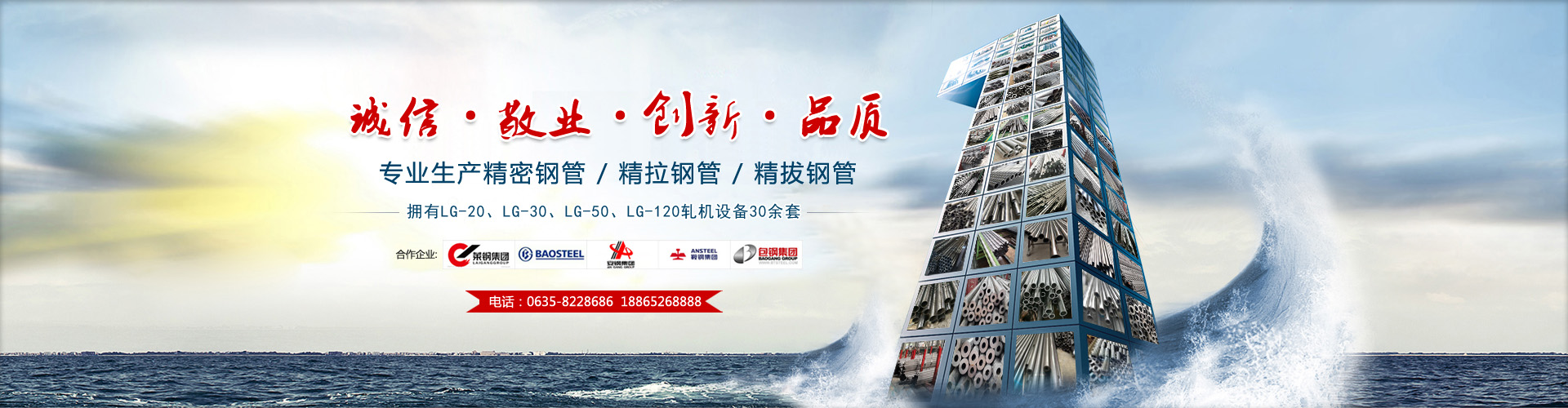 无缝香蕉视频APP看片厂