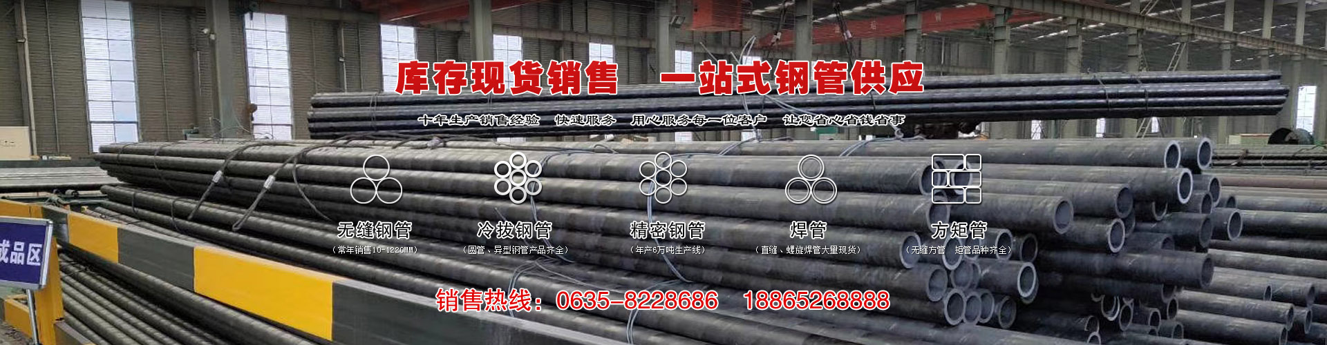 无缝香蕉视频APP看片现货公司