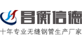 无缝香蕉视频APP看片