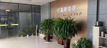 无缝香蕉视频APP看片企业介绍